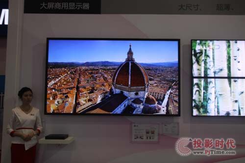 InfoComm LG�����@ʾ�@�ИI(y��)���h�L(f��ng)��