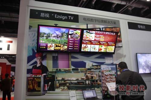 InfoComm LG�����@ʾ�@�ИI(y��)���h�L(f��ng)��