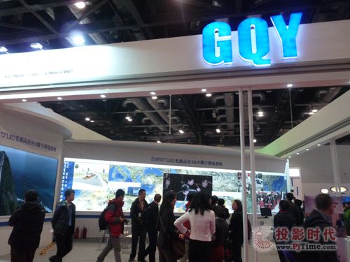 GQYϢҕCϹƽ_(ti)InfocommW