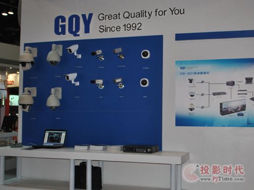 GQYϢҕCϹƽ_(ti)InfocommW