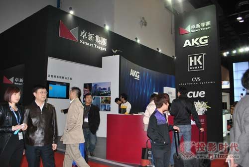 InfoCommChina 2013 Ҋ(jin)C׿(zhun)I(y)l(sh)