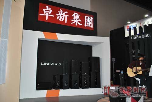 InfoCommChina 2013 Ҋ(jin)C׿(zhun)I(y)l(sh)