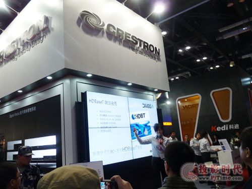 Infocomm2013˼DMPSϵy(tng)@G
