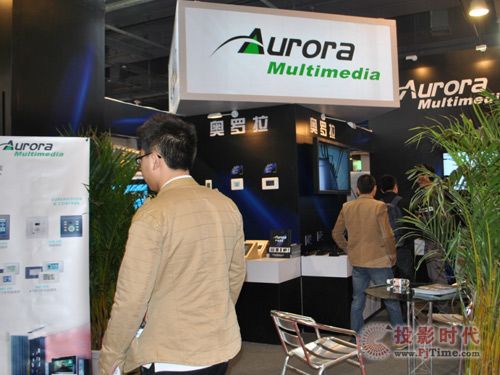 Aurora Multimedia˾չ_