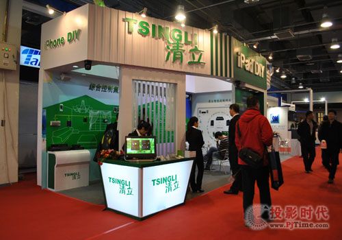 Infocomm2013п