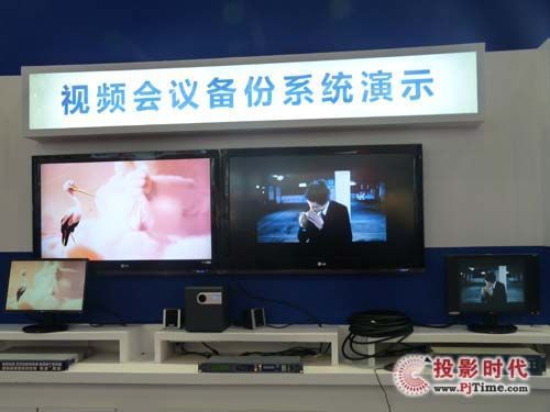 ֻи]£Pc(din)Infocomm2013N¡
