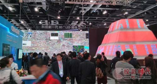 U(hu)ha(chn)Ʒ2013InfoCommչ