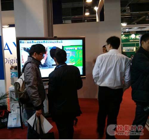 U(hu)ha(chn)Ʒ2013InfoCommչ