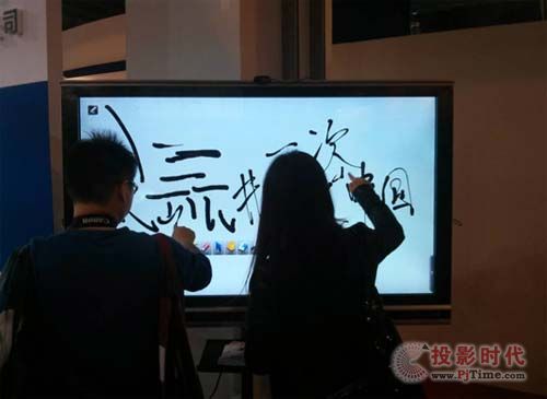 U(hu)ha(chn)Ʒ2013InfoCommչ