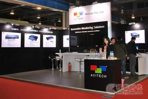 InfoComm2013Avitechϵy(tng)ýQ