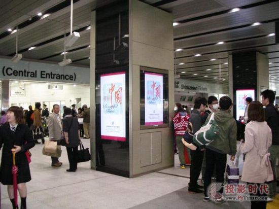 Ї(gu)֮áV´վ,Ϣ@ʾϵy(tng),ýwϢl(f)ϵy(tng),(sh)֘(bio),(sh)ָʾdigital signage