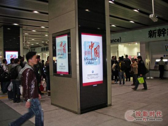 Ї(gu)֮áV´վ,Ϣ@ʾϵy(tng),ýwϢl(f)ϵy(tng),(sh)֘(bio),(sh)ָʾdigital signage