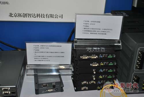 QUTRONIX̖(ho)ГQa(chn)ƷInfoComm