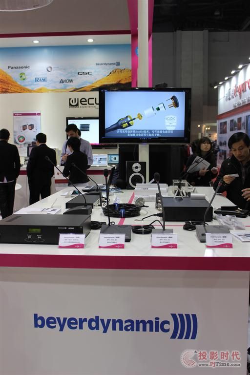 I(lng)g(sh)ǰ섓(chung)는yƷҫI(xin)nfoComm China2013
