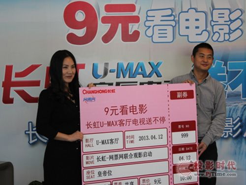 LU-MAX͏dҕW(wng)ƱW(wng)ٛƱӆӃxʽF(xin)D
