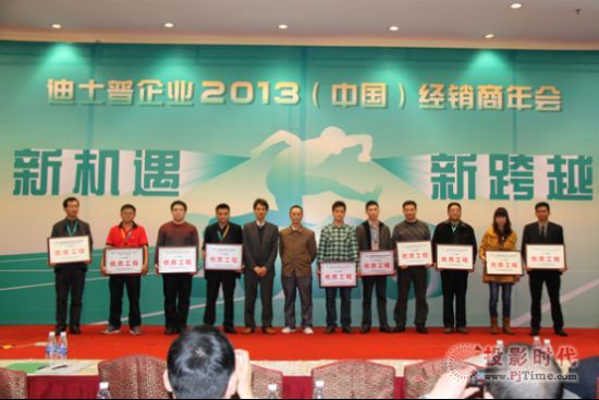 ʿI(y)2013Ї(gu)(jng)N(xio)(hu)AM(mn)ɹ