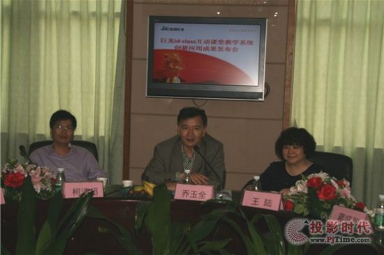 ���������̶�˾����ȫ̎�L(zh��ng)���o 