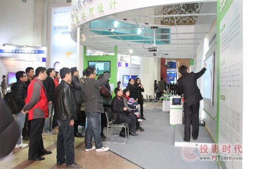 優(yōu)課亮相2013北京教裝展 暢享未來課堂