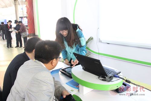 優(yōu)課亮相2013北京教裝展 暢享未來課堂