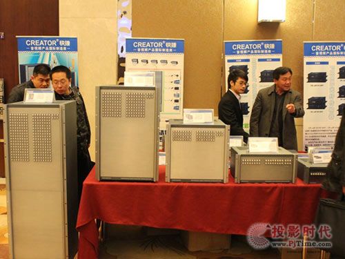 CREATOR���2013��ɽ�|ƽ�_�l(f��)����AV��Ʒ�l(f��)����¡���e��