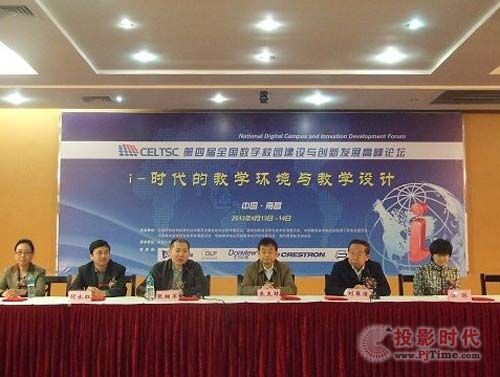 �Jȡ��ꇵ��Č�ȫ������У�@���O�c��(chu��ng)�°l(f��)չ�߷�Փ��