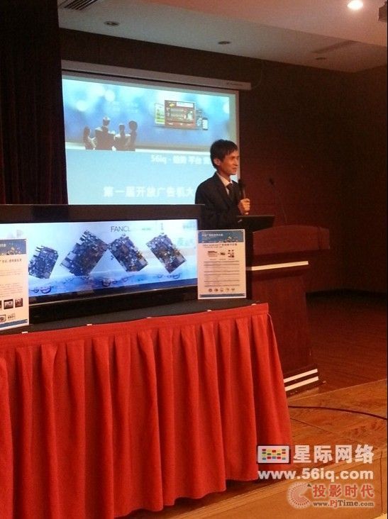 �R���ИI(y��)��Ӣ �����_��ƽ�_(t��i),��Ϣ�@ʾϵ�y(t��ng),��ý�w��Ϣ�l(f��)��ϵ�y(t��ng),��(sh��)�֘�(bi��o)��,��(sh��)�ָ�ʾ��digital signage