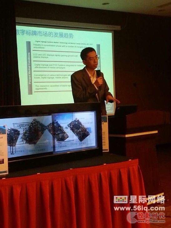 �R���ИI(y��)��Ӣ �����_��ƽ�_(t��i),��Ϣ�@ʾϵ�y(t��ng),��ý�w��Ϣ�l(f��)��ϵ�y(t��ng),��(sh��)�֘�(bi��o)��,��(sh��)�ָ�ʾ��digital signage