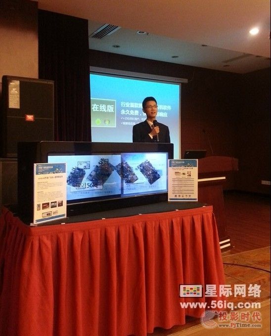 �R���ИI(y��)��Ӣ �����_��ƽ�_(t��i),��Ϣ�@ʾϵ�y(t��ng),��ý�w��Ϣ�l(f��)��ϵ�y(t��ng),��(sh��)�֘�(bi��o)��,��(sh��)�ָ�ʾ��digital signage