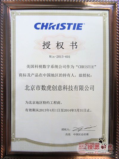 (sh)cҕ(qing)(qing) infoCommչ(hu)c(din)