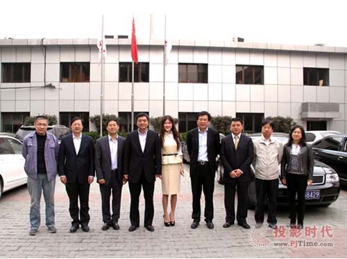 ������ί��ίꐄ�ҕ�������¹�˾