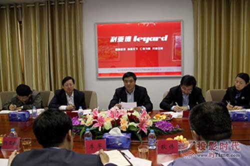 ������ί��ίꐄ�ҕ�������¹�˾