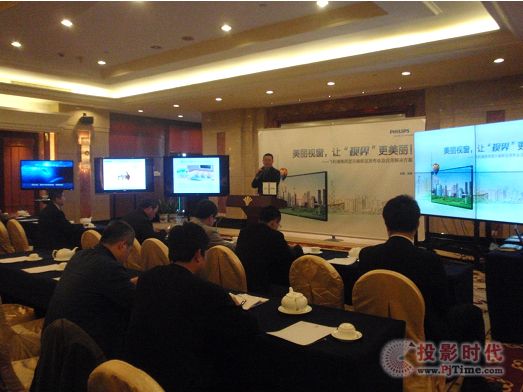 �w���������@ʾ�l(f��)����(hu��)�ڸ������_