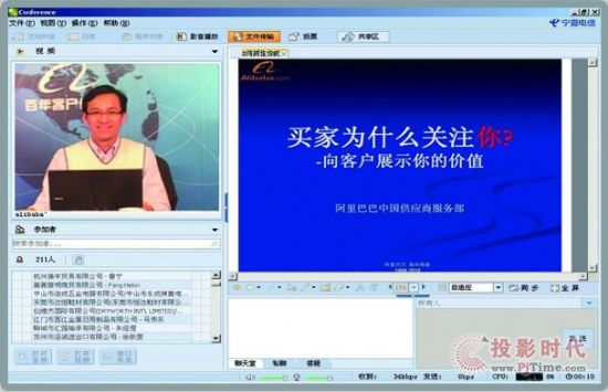 W(wng)j(lu)(hu)hϵy(tng)׌I(y)˲Ń(ch)䡰(li)