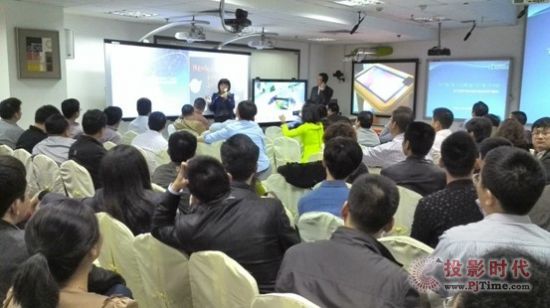 熱烈祝賀巨龍科教2013年新產(chǎn)品推介暨交互電子設(shè)備市場研討會成功召開