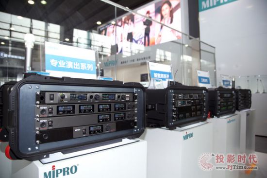 o(w)lҡMIPRO 2013Vչc(din)٬F(xin)