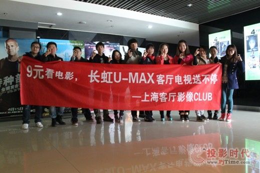 MIMAXƬ LU-MAX͏dҕʢ
