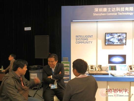 ��ʿ�_2013��IDF���֮��