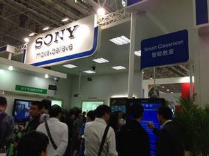 索尼教育行業(yè)解決方案亮相第64屆教育裝備展示會(huì)