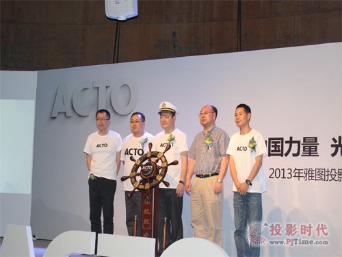 �ňD���ɞ���HͶӰ�Ј����I(l��ng)����