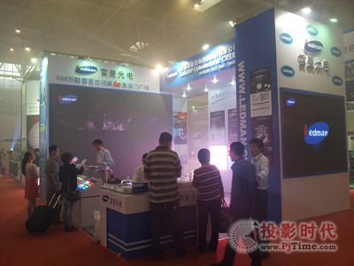 는yI(y)հKYG  PALM EXPO 2013