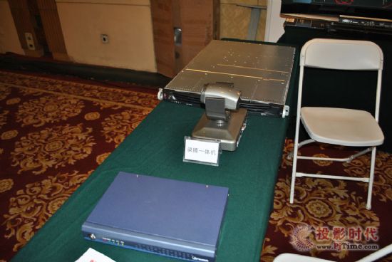 �ǻ۳��оC�Ϸ����̵���ҕӍ��չ��ý�wͨӍչ