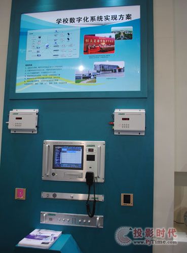 PALM 2013ʿՔya(chn)Ʒذ
