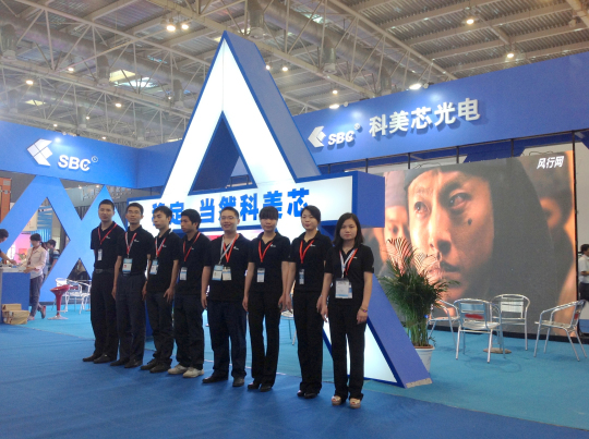 ����(w��n)������(d��ng)Ȼ����о�������}��չ��22��PALM EXPO