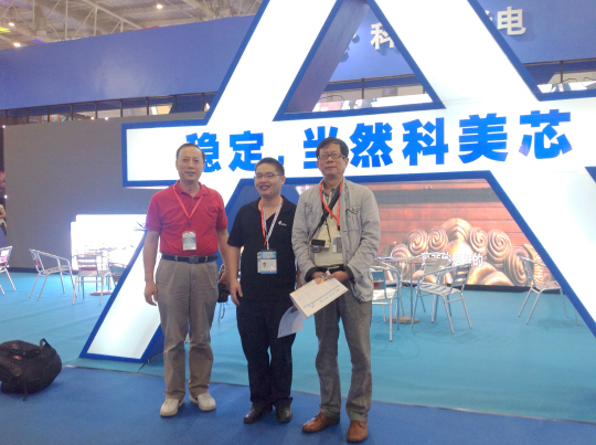 ����(w��n)������(d��ng)Ȼ����о�������}��չ��22��PALM EXPO