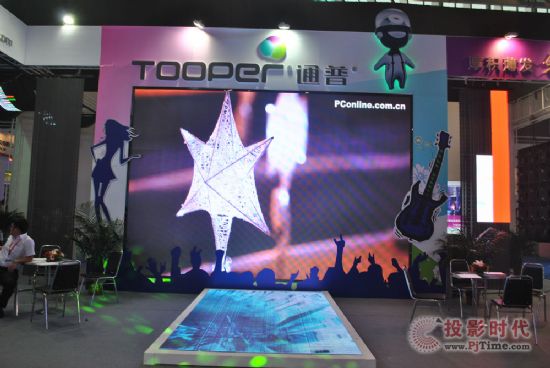 PALM2013 ͨ��LED�������_Ч������