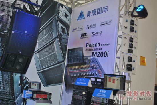 (gu)HyƷƷPALM EXPO 2013