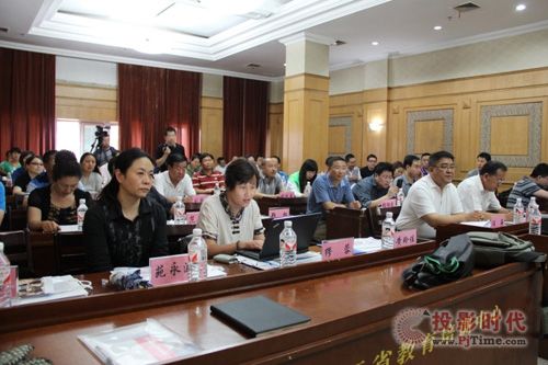 明博教育參加2013黑龍江省中小學(xué)教育信息化研討會