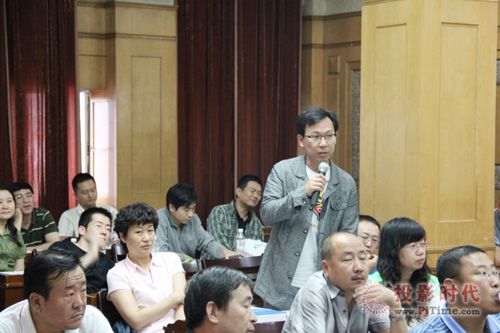 明博教育參加2013黑龍江省中小學(xué)教育信息化研討會