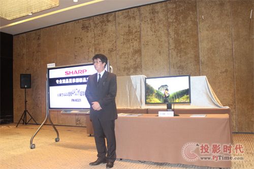 32Ӣ��4K���I(y��)�@ʾ��PN-K321