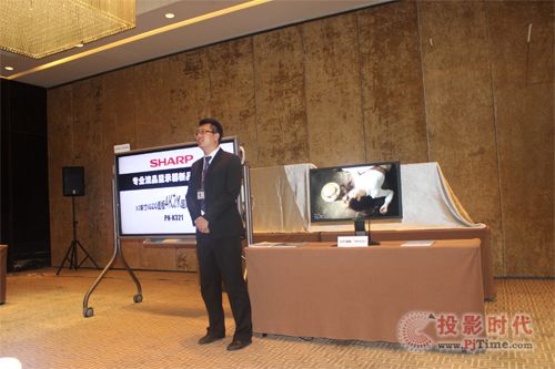 �װl(f��)IGZO�@ʾ�� ���Մ�ָ�Ї�(gu��)���@�Ј�(ch��ng)